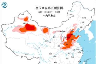 和拉塞尔/普林斯/伍德/八村塁都当过队友！丁威迪晒照：家人团聚